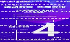   如何找回丢失的比特币钱