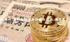    如何在苹果手机上安装tpWallet？  /  guanjianci