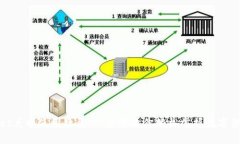 tpWallet兑换使用教程：一步步教你轻松掌握数字货