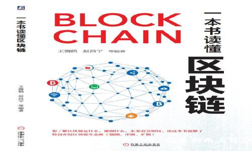 如何提升tpWallet的安全性：实用指南与建议