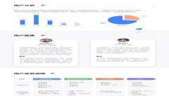 tpWallet流动池：全面解析去中心化金融的新机会