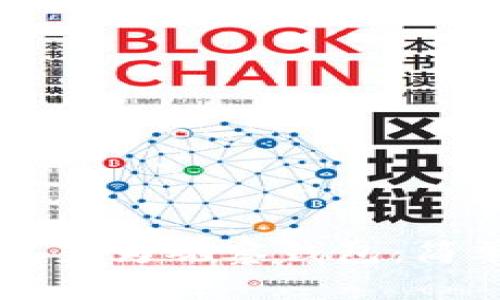 如何将tpWallet设置为观察钱包：简单步骤与实用技巧