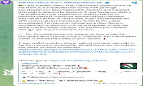如何解决TP钱包无法创建以太坊的问题——全面指南