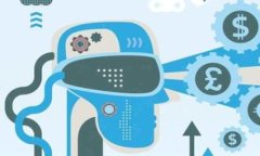 xiaotiaotpWallet的钱能取出来吗？全面解答与实用指