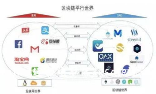 如何使用tpWallet连接电脑端dxsale进行数字货币交易