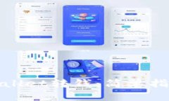 : 如何向tpWallet转钱：简单指南与实用技巧