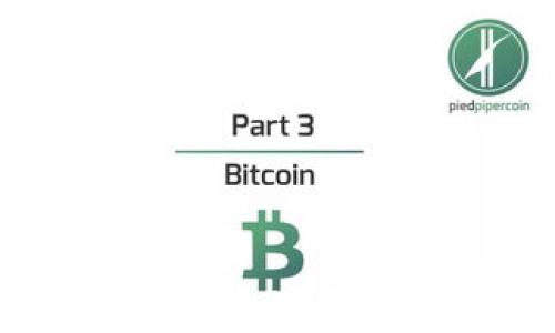 
如何快速找回tpWallet闪兑币的丢失问题并维护数字资产安全