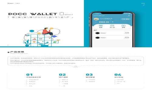 tpWallet的机制解析：为何它不随市场跳动？