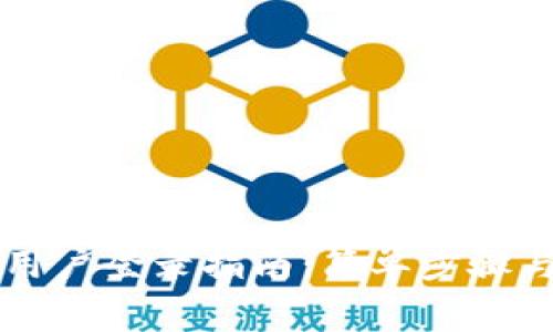tpWallet中国用户登录指南：简单步骤与常见问题解答