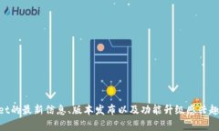 tpWallet是一个数字钱包，旨在为用户提供安全、便