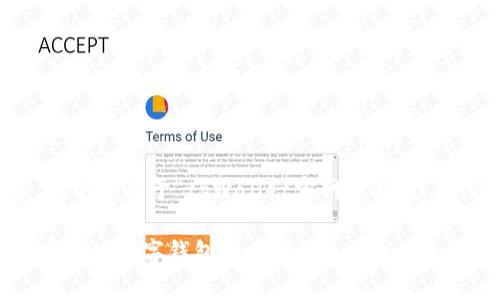 当然，我理解您想要的内容。以下是关于“tpWallet官网最新版”的、关键词和内容大纲的建议。

tpWallet官网最新版：便捷安全的数字钱包解决方案