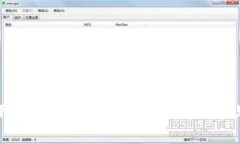 如何快速下载tpWallet：详细指南及常见问题解答