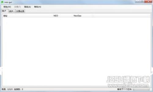 如何快速下载tpWallet：详细指南及常见问题解答