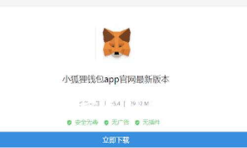 e都市钱包APP：数字支付的新选择与实用指南