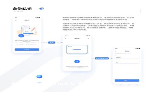 如何在tpWallet上查看K线图及其应用