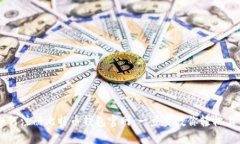 如何注册比特币钱包官网