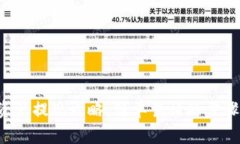  tpWallet资产提现攻略：简单易懂的步骤与注意事