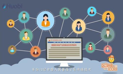 

如何安全退出tpWallet账号：详细指南