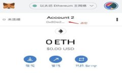 如何快速下载比特币钱包