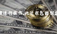 要将FIL（Filecoin）转移到tpWallet，您可以按照以下
