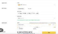 tpWallet出售：解锁数字资产管理的新选择