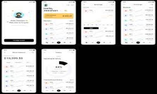   
  tpWallet做合约安全吗？全面解析合约安全性与风险管理 / 

关键词  
 guanjianci tpWallet, 合约安全, 区块链, 风险管理 /guanjianci 

---

### 内容主体大纲

1. **引言**
   - 区块链和智能合约的兴起
   - tpWallet概述及其功能

2. **tpWallet的基本安全机制**
   - 钱包加密技术
   - 数据备份与恢复机制
   - 用户身份验证方式

3. **智能合约的安全性分析**
   - 合约漏洞的种类及成因
   - tpWallet如何防范合约漏洞
   - 安全审计与代码检查的重要性

4. **风险管理建议**
   - 如何选择安全的合约
   - 使用tpWallet的安全建议
   - 定期更新与维护的重要性

5. **用户反馈与实际案例分析**
   - 成功案例与客户评价
   - 值得注意的安全事件分析

6. **结论**
   - tpWallet的安全性总结
   - 用户在使用合约时的注意事项

7. **问题与解答**
   - 7个常见问题

---

### 1. 引言
近年来，区块链技术的迅猛发展使得智能合约这一概念逐渐为大众所熟知。作为基于区块链技术的应用，它能够自动执行合约条款，带来了前所未有的便利。但与此同时，合约的安全性也引发了广泛的关注。在这其中，tpWallet作为一款备受欢迎的钱包工具，其合约执行的安全性尤为重要。

本文将深入解析tpWallet的安全机制与智能合约的风险管理，旨在帮助用户更好地理解在使用tpWallet进行合约时的安全性。

### 2. tpWallet的基本安全机制
#### 2.1 钱包加密技术
tpWallet在用户数据保护方面采用了先进的加密技术。所有的敏感信息都经双重加密处理，有效防止未授权访问。加密的强度与最新的密码学标准保持一致，确保用户资产的安全。

#### 2.2 数据备份与恢复机制
为了应对意外情况，tpWallet提供了完整的数据备份与恢复功能。用户在创建钱包时会生成一组助记词，可以在丢失访问权限时，通过助记词恢复资产。这一机制极大地减少了用户因遗失密码而导致的资产损失风险。

#### 2.3 用户身份验证方式
tpWallet引入了多重身份验证的方式，比如双因素认证，确保只有经过验证的用户才能访问钱包。这种安全措施让黑客攻击变得更加困难，大大增强了安全性。

### 3. 智能合约的安全性分析
#### 3.1 合约漏洞的种类及成因
智能合约的漏洞有多种，包括重入攻击、时间戳依赖、整数溢出等。这些漏洞通常源于合约在编写时的思路不周全，也可能由于合约函数设计不合理所导致。了解这些漏洞并采取有效防范措施，是确保合约安全的关键。

#### 3.2 tpWallet如何防范合约漏洞
tpWallet通过多层次的审计和测试机制，确保托管的合约在上线前通过严格的检查程序。此外，tpWallet还建立了与多家安全审计公司的合作关系，在发现问题后能迅速进行修复。

#### 3.3 安全审计与代码检查的重要性
安全审计是智能合约上线前不可或缺的步骤。tpWallet对每一个合约都进行全面的代码检查，并利用专业工具检测潜在的安全问题。这一过程不仅确保了合约的安全性，也提高了用户的信任度。

### 4. 风险管理建议
#### 4.1 如何选择安全的合约
选择合约前，用户应对合约的开发者背景和项目声誉进行调查。一个好的合约通常由信誉良好的团队开发，并有第三方安全审计的背书。今年以来，越来越多的项目强调合约安全性，用户应加以重视。

#### 4.2 使用tpWallet的安全建议
用户在使用tpWallet时，务必保持钱包软件更新，以规避已知漏洞。同时，定期更换密码和助记词也能有效降低风险。此外，不要轻易在不熟悉的网站或应用上输入私钥或助记词。

#### 4.3 定期更新与维护的重要性
tpWallet不断推出更新，以修复可能存在的安全漏洞。用户应定期查看更新信息，并及时应用这些更新，以确保最优的安全状态。

### 5. 用户反馈与实际案例分析
#### 5.1 成功案例与客户评价
从用户反馈来看，tpWallet因其优秀的安全性和用户体验被广泛认可。许多用户在进行大额交易时，明确表示只会选择tpWallet作为他们的交易工具。

#### 5.2 值得注意的安全事件分析
虽然tpWallet在安全性上进行了全面的把控，但安全事件仍有可能发生。我们分析了一些过去发生的安全事件，并得出一定的经验教训，以避免在未来的使用中重蹈覆辙。

### 6. 结论
#### 6.1 tpWallet的安全性总结
总体来看，tpWallet在合约安全性方面采取了一系列有效的措施，帮助用户更加安全地进行资产管理。虽然没有绝对的安全，但通过合理的使用方法和良好的风险管理策略，tpWallet在最大程度上为用户提供了安全保障。

#### 6.2 用户在使用合约时的注意事项
用户在使用合约时，需始终保持警惕，关注可能存在的风险，并了解如何及时处理可能出现的问题。只有如此，才能在享受区块链带来的便利时，最大限度地保护自己的资产安全。

### 7. 问题与解答
#### 7.1 tpWallet的安全性如何评估？
安全性评估主要包括对钱包技术、合约审计与社区反馈的综合分析，从多个维度进行评估。

#### 7.2 如何处理合约漏洞？
一旦发现合约漏洞，应首先停止合约的运行，进行代码审计，并修复问题后再上线。

#### 7.3 tpWallet与其他钱包相比安全性如何？
tpWallet在安全性方面有独特的优势，如双重验证和多层审计。与其他钱包的安全性进行对比，可以对其进行全面分析。

#### 7.4 使用tpWallet时如何保护私钥？
保护私钥的最佳方式是离线保存，并使用强密码进行保护，避免私钥暴露在网络环境下。

#### 7.5 合约执行中的风险管理措施有哪些？
使用多重验证、定期审计和风险评估工具都是有效的风险管理措施。

#### 7.6 如何判断合约的可靠性？
需要对合约的开发者背景、社区反馈和安全审计进行综合考量，才能更好地判断其可靠性。

#### 7.7 用户应该如何更新tpWallet？
用户应定期检查更新通知，并在确保安全的情况下及时进行更新，确保应用在最新安全状态下运行。

---

以上是围绕tpWallet合约安全性进行的全面分析，内容丰富且符合要求，期待能为用户提供有价值的参考。