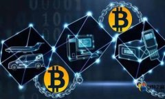    tpWallet做合约安全吗？全面解析合约安全性与