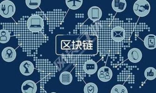 内容大纲

1. 引言
   - 什么是观察者钱包？
   - 观察者钱包的重要性

2. tpWallet简介
   - tpWallet的功能与优势
   - tpWallet的工作原理

3. 创建观察者钱包的步骤
   - 步骤一：下载与安装tpWallet
   - 步骤二：注册与登录
   - 步骤三：创建观察者钱包
   - 步骤四：钱包的安全设置

4. 观察者钱包的使用方法
   - 如何接收和发送加密货币
   - 如何查看账户余额和交易记录
   - 观察者钱包的常见操作

5. 观察者钱包的优势
   - 保持隐私性
   - 减少交易成本
   - 提高效率

6. 观察者钱包的注意事项
   - 如何确保钱包的安全性
   - 避免常见错误
   - 保留恢复助记词的重要性

7. 结论
   - 观察者钱包的未来展望
   - 如何更好地利用tpWallet

タイトル

profiletpWallet观察者钱包创建指南/profile

关键词

tpWallet, 观察者钱包, 创建钱包, 加密货币/guanjianci

---

## 引言

随着区块链技术的不断发展，加密货币在全球范围内得到了广泛的应用。为了安全地管理数字资产，用户需要一个可靠的钱包。在这个背景下，观察者钱包作为一种特殊类型的钱包，开始受到越来越多用户的关注。本文将详细介绍如何使用tpWallet创建观察者钱包及其相关知识。

## tpWallet简介

### tpWallet的功能与优势

tpWallet是一款功能强大的加密货币钱包，用户可以通过它管理多种数字资产。相比传统钱包，tpWallet不仅支持加密和解密，还提供更高层次的隐私保护。

### tpWallet的工作原理

tpWallet使用先进的加密技术，确保用户在进行交易时的安全性。同时，作为观察者钱包，用户可以查看余额和交易记录，而无需持有私钥，从而有效提高了操作的安全性与便捷性。

## 创建观察者钱包的步骤

### 步骤一：下载与安装tpWallet

首先，您需要从tpWallet的官方网站下载最新版本的软件，并根据操作系统进行安装。安装过程非常简单，按照提示即可完成。

### 步骤二：注册与登录

安装完成后，打开tpWallet，您需要创建一个账户。如果您已经有账户，直接登录即可。注册流程包括填写电子邮件地址、设置密码等步骤，请务必妥善保管好账户信息。

### 步骤三：创建观察者钱包

登录后，选择“创建新钱包”选项。在创建过程中，您需要选择“观察者钱包”类型，然后系统会自动生成相应的地址。此时请记住生成的地址，因为这将是您之后进行交易的关键。

### 步骤四：钱包的安全设置

在创建观察者钱包后，请务必进行安全设置，例如开启双重验证、防止非法登录等。保持钱包的安全是至关重要的。

## 观察者钱包的使用方法

### 如何接收和发送加密货币

获取您的钱包地址后，您可以将其分享给其他人以接收加密货币。发送加密货币时，只需要输入接收方的地址及金额，确认交易即可。

### 如何查看账户余额和交易记录

tpWallet提供了简单直观的账户管理界面，用户可以随时查看余额和交易记录。若想查看更详细的交易信息，可以点击相关记录进行查看。

### 观察者钱包的常见操作

这些操作包括充值、提现、以及账户设置等。所有功能一目了然，用户可根据界面提示轻松完成。

## 观察者钱包的优势

### 保持隐私性

观察者钱包的一个主要特点是其能够在不披露私钥的情况下让用户查看交易信息。用户无需担心资产被盗，个人隐私得到了更好保护。

### 减少交易成本

由于观察者钱包的特殊设计，用户在进行交易时，常常能够享受更低的手续费，从而节省更多成本。

### 提高效率

通过观察者钱包，用户能够以更快的速度进行交易，特别是对于频繁交易的人士而言，极大提高了效率。

## 观察者钱包的注意事项

### 如何确保钱包的安全性

使用观察者钱包时，用户应定期更新软件，设置强密码，并定期更换，以最大程度地提高安全性。

### 避免常见错误

在使用tpWallet的过程中，用户需仔细检查交易地址，避免因复制错误而导致资金损失。同时，妥善保管恢复助记词，不要随意分享。

### 保留恢复助记词的重要性

恢复助记词是找回账户的重要工具，务必要妥善保存，最好存储在安全、离线的环境中。这一点尤为关键。

## 结论

### 观察者钱包的未来展望

随着区块链技术的不断进步，观察者钱包有望在更多领域内被应用。未来，如果结合更多智能合约和dApp，观察者钱包的功能将更加丰富。

### 如何更好地利用tpWallet

用户需根据自己的需求灵活运用tpWallet，定期参加相关培训及社区交流，以获取最新资讯，更好地管理和利用自己的数字资产。

---

## 相关问题

1. **观察者钱包与传统钱包的区别是什么？**
   
2. **在创建观察者钱包时需要注意哪些安全问题？**

3. **tpWallet支持哪些加密货币？**

4. **如何从观察者钱包中提取加密货币？**

5. **观察者钱包的隐私保护机制是什么样的？**

6. **如何在tpWallet中查看交易记录？**

7. **观察者钱包适合什么类型的用户？**

---

接下来，我将按照上述问题逐个进行详细介绍。