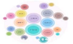 优质tpWallet新币无法出售的原因及解决办法