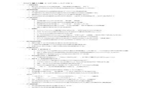 全面解析狗狗币钱包标识：如何选择安全与便捷的数字资产管理工具