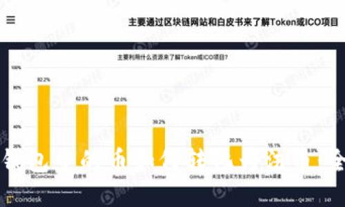 比特派钱包中的币如何转化为法币：全面指南
