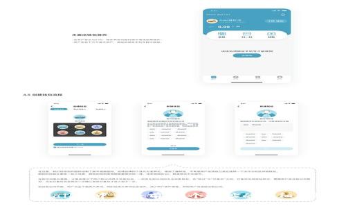 如何在tpWallet中查看前10个地址的详细步骤与指南