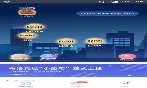 全面解析tpWallet的USDT是什么链及其特点