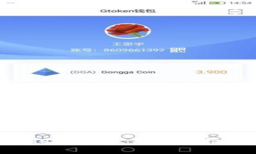 如何将tpWallet提到欧易：全面指南与使用技巧