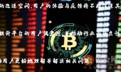   tpWallet行情不同步：解决方案与常见问题分析