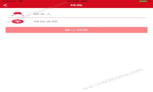 如何安全下载以太坊官网钱包：完整指南