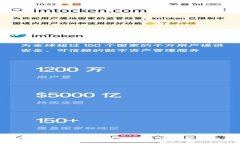 ### TP Wallet FTM 交易指南：选择合适的交易方式