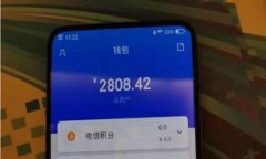   tpWallet授权不了的原因及解决方案  关键词：