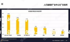 比特币钱包URI的含义与解