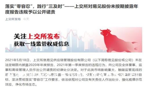 如何高效批量出售TP钱包中的数字资产？