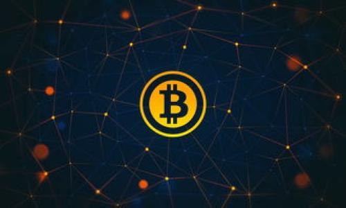   如何使用tpWallet：全面指南和常见问题解答 / 
 guanjianci tpWallet, 加密钱包, 区块链, 数字货币交易 /guanjianci 

# 内容主体大纲

## 1. 什么是tpWallet？
   - 定义和背景
   - 核心功能
   - 适用用户群体

## 2. tpWallet的主要功能
   - 存储和管理数字资产
   - 多种加密货币支持
   - 安全性和隐私保护

## 3. 如何开始使用tpWallet？
   - 下载和安装步骤
   - 创建钱包的详细过程
   - 设置安全性选项

## 4. tpWallet的交易操作
   - 发送和接收加密货币的方法
   - 交易费用和处理时间
   - 交易记录和查询

## 5. tpWallet常见问题
   - 使用中常见的错误和如何解决
   - 技术支持和资源
   - 用户反馈和社区

## 6. tpWallet的安全性分析
   - 钱包安全性评估
   - 免责声明和安全建议
   - 未来的安全趋势

## 7. 结论与展望
   - tpWallet在加密货币行业的前景
   - 技术进步与用户体验的改善
   - 对用户的建议

# 正文内容

## 1. 什么是tpWallet？

tpWallet是一款流行的加密货币钱包，它不仅支持多种加密货币的存储与管理，还提供了便捷的交易功能。随着区块链技术的高速发展，加密货币的应用场景也越来越广泛，tpWallet以其友好的用户界面和强大的功能获得了广泛的欢迎。

tpWallet不仅可以用于简单的钱包管理，还内置了一些先进的功能，如交易监控和资产分析，帮助用户更好地管理自己的数字资产。无论是新手还是资深投资者，都能在tpWallet中找到适合自己的功能。

## 2. tpWallet的主要功能

tpWallet的功能不仅限于存储数字货币，还涵盖了安全性、交易便利性等多个方面。

### 存储和管理数字资产

tpWallet支持多种主流的加密货币，包括比特币、以太坊、波场等。用户可以在一个地方轻松管理所有数字资产，随时查看其当前市值和波动情况。

### 多种加密货币支持

为满足日益增长的用户需求，tpWallet不断增加支持的币种，用户可以将不同类型的数字货币存储在同一钱包中，实现资产的多样化管理。

### 安全性和隐私保护

tpWallet采用多层次的安全机制，包括私钥加密、多重身份认证等，确保用户的资金安全。此外，tpWallet还重视用户的隐私保护，不会收集不必要的个人信息。

## 3. 如何开始使用tpWallet？

使用tpWallet十分简单，以下是具体的步骤：

### 下载和安装步骤

首先，用户需要从官网下载最新版本的tpWallet。在安装过程中，确保从官方渠道下载软件，以避免潜在的安全隐患。

### 创建钱包的详细过程

安装完成后，用户可以选择创建一个新钱包。在这个过程中，需要设置一个强密码，并注意保管好助记词，这将是找回钱包的重要凭证。

### 设置安全性选项

tpWallet提供多种安全选项，例如双重身份验证和生物识别验证，用户可以根据自身需求进行设置，以增强钱包的安全性。

## 4. tpWallet的交易操作

在tpWallet中进行交易非常便捷，以下是相关操作的详细说明：

### 发送和接收加密货币的方法

用户可以通过输入对方的钱包地址以及交易金额快速完成交易。tpWallet提供了一键复制地址功能，避免手动输入地址时发生错误。

### 交易费用和处理时间

tpWallet的交易费用相对较低，且处理时间一般在几分钟到几个小时之间。这取决于区块链的拥堵程度和所选择的手续费。

### 交易记录和查询

用户可以随时查阅自己的交易历史，包括每笔交易的时间、金额和状态。tpWallet提供了清晰的交易记录视图，帮助用户更好地掌握资金流动情况。

## 5. tpWallet常见问题

### 使用中常见的错误和如何解决

在使用tpWallet的过程中，用户可能会遇到一些常见问题，如无法发送交易、钱包无法访问等。此章节将针对这些问题进行详细解答，帮助用户解决疑问。

### 技术支持和资源

tpWallet提供了多种技术支持途径，包括官方论坛、用户手册和在线客服。用户可根据自身需要选择合适的支持渠道。

### 用户反馈和社区

tpWallet拥有活跃的用户社区，用户可以在社区中分享使用经验，提出建议或反馈问题。社区的积极互动有助于tpWallet改进产品，提升用户体验。

## 6. tpWallet的安全性分析

安全性是用户选择数字钱包时最关注的因素之一。tpWallet在安全性方面采取了多种有效措施。

### 钱包安全性评估

通过多层加密技术和定期安全审计，tpWallet保证用户资产的安全性。此外，该钱包还提供了冷存储选项，将大部分资产离线存储，以防止黑客攻击。

### 免责声明和安全建议

在使用tpWallet的过程中，用户应时刻保持警惕，避免掉入网络诈骗的陷阱。同时，建议用户定期更新密码，并启用双重身份验证等安全设置。

### 未来的安全趋势

随着区块链技术的发展，数字资产的安全性将面临新的挑战和机遇。tpWallet致力于不断提升安全措施，以适应未来的安全需求。

## 7. 结论与展望

tpWallet作为一款成熟的数字货币钱包，凭借其丰富的功能和友好的用户界面，吸引了大量用户。在未来，随着加密货币市场的不断发展，tpWallet将继续产品，提升用户体验。

根据市场变化及时调整功能和服务，将是tpWallet保持竞争力的关键。用户也应保持学习和了解数字货币市场的变化，做好资产管理。

---

# 相关问题

## 1. tpWallet如何保证用户资产的安全性？
## 2. 使用tpWallet时，如何避免常见的诈骗？
## 3. tpWallet支持哪些主要的加密货币？
## 4. 如果忘记了tpWallet的密码，我该怎么办？
## 5. tpWallet的交易是否需要手续费？如果有，手续费是多少？
## 6. tpWallet的用户社区对于新手有什么帮助？
## 7. tpWallet未来的发展趋势如何？

---

以上是关于tpWallet的详细内容大纲和主要信息，每个问题将在未来的扩展中更深入探讨。