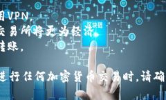 要将HT（火币Token）从货币钱包转移到TP钱包，你