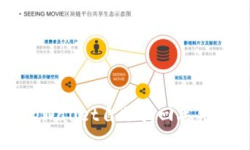 如何使用tpWallet自助找回丢失资产的方法