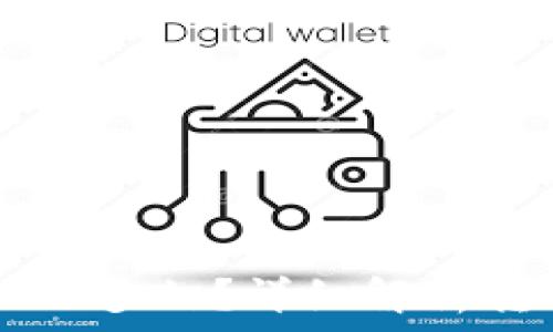   
抹茶提币到tpWallet多久？详细解析转账时间及注意事项