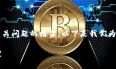 首先，我们需要明确、关键词、内容，以及相关
