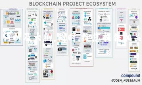 为了创建一个符合您需求的内容，我将为您提供一个主题框架和相应的、关键词以及大纲。同时，给您提供相关的问题并逐个介绍。以下内容是围绕“iOS 比特币手机钱包”这一主题构建的。

2023年最佳iOS比特币手机钱包推荐与使用指南