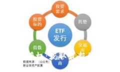 如何检查tpWallet授权：获取最新的tpWallet权限状态