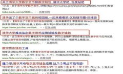 ### 与关键词TP钱包APP iOS下载指南与使用技巧