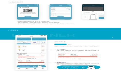全面解析tpWallet 1.35版本：功能、优势与使用技巧