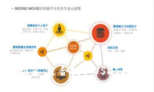 2023年推荐：适合提取USDT的十大钱包